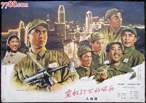 买个假的北达科他州身份证